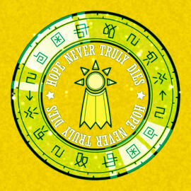 Digimon - Hope